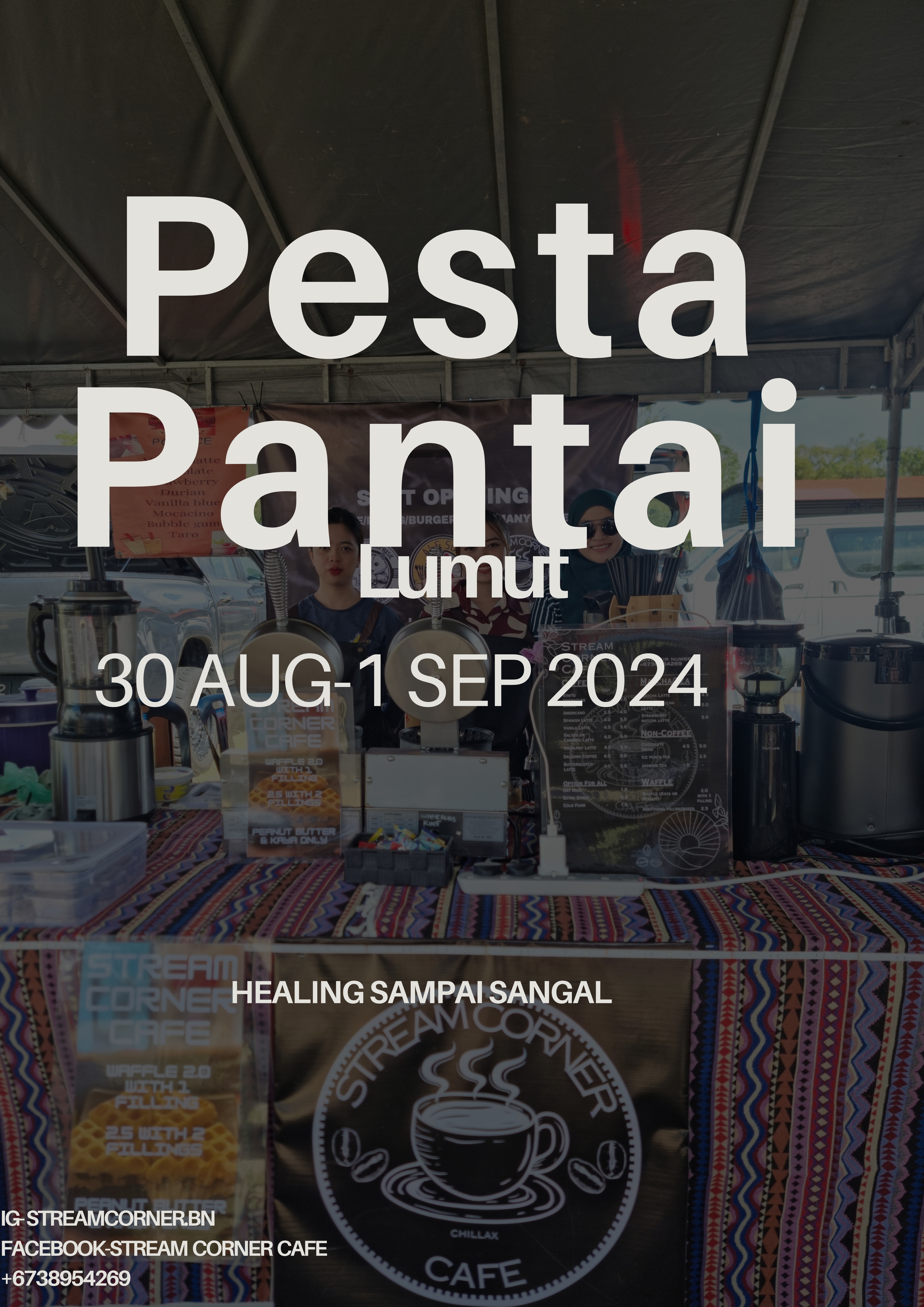 Pesta Pantai Lumut