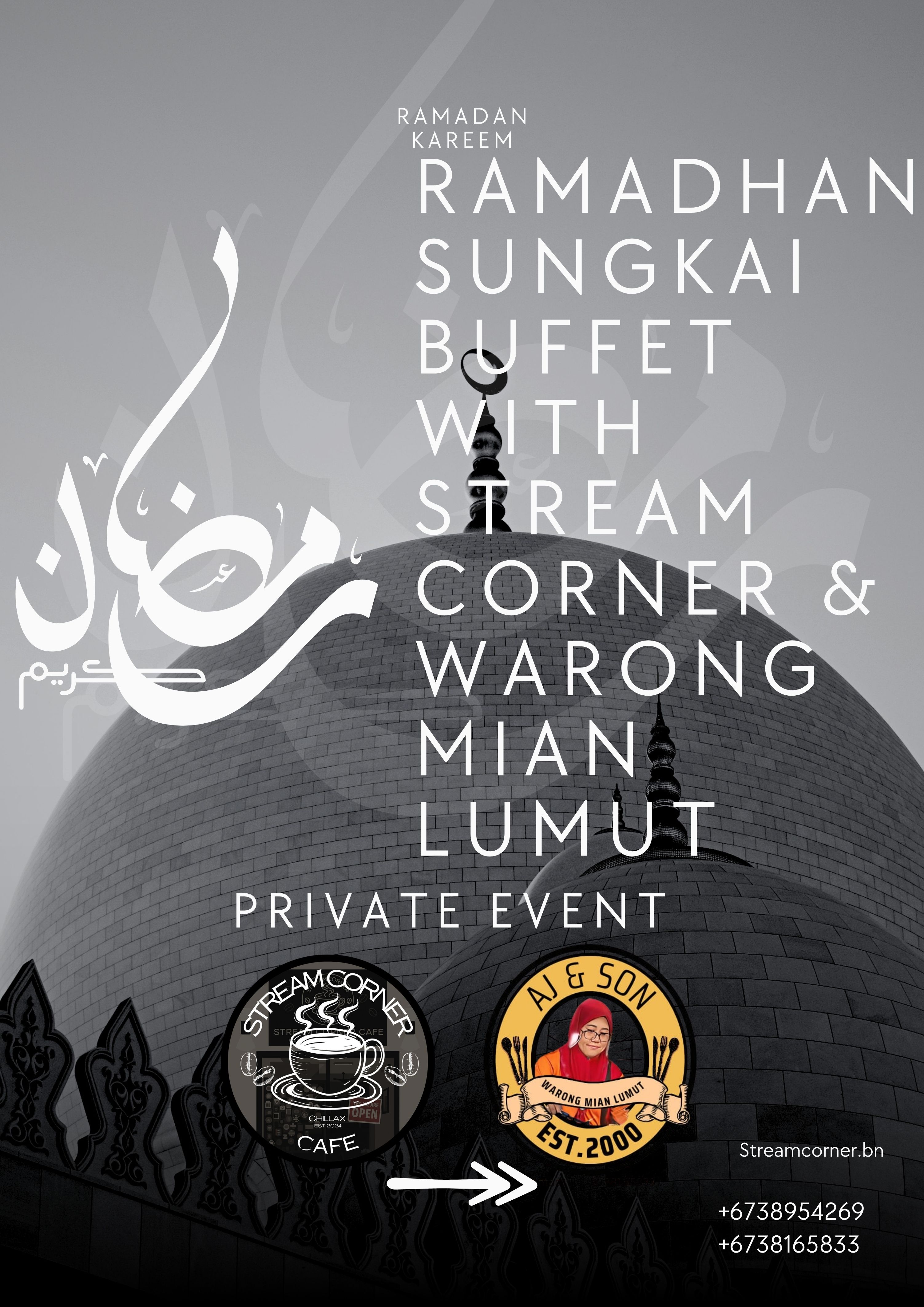 Ramadhan Sungkai Buffet With Warong Mian Lumut