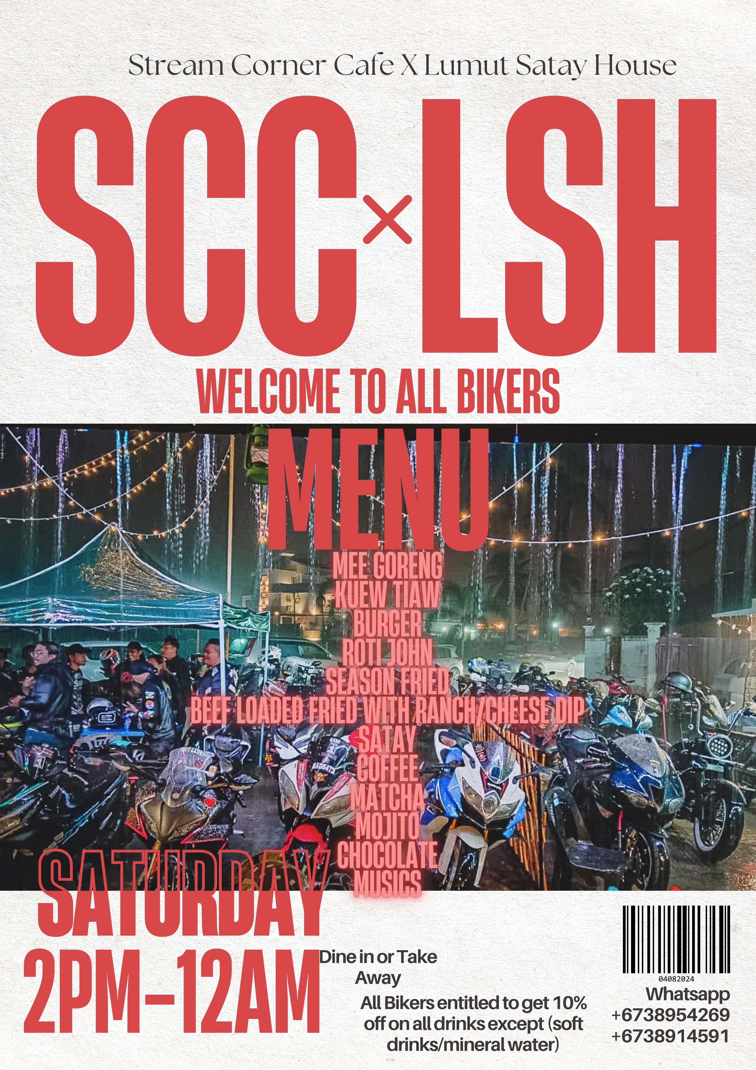 SCC X LSH